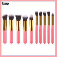 FXUP ของใหม่ แปรงแต่งหน้าแต่งหน้า คอสเมติก แปรงรองพื้นสำหรับใบหน้า แปรงปัดแก้ม แปรงแต่งหน้า แปรงอายแชโดว์