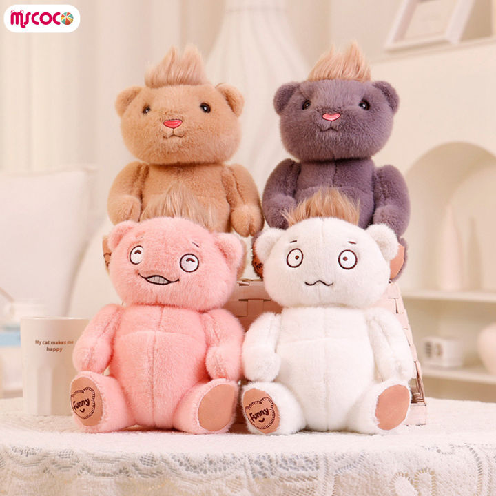 mscoco-boneka-mainan-จำลองตุ๊กตา-stitch-ตุ๊กตาของเล่นยัดไส้หมีเปลี่ยนใบหน้าได้น่ารักจำลองน่ารักสร้างสรรค์สำหรับเป็นของขวัญสะดวกสบายสำหรับเด็กเด็ก