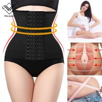 (CAES Premium)เอวยางยืดเทรนเนอร์ Cinchers Shapewear ผู้หญิงรัดตัวเข็มขัดกระชับสัดส่วนท้องเข็มขัด Binder ท้องเปลือกการสร้างแบบจำลองสายรัด Body S Haper