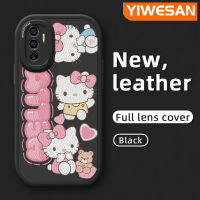 YIWESAN เคสสำหรับ Vivo V23E 4G V23E 5G เคส V23i V23 S12 5G ลาย Hello Kitty น่ารักเคสใส่โทรศัพท์หนังใหม่เคสมือถือกันกระแทกป้องกันการตกแบบนิ่มพร้อมเคสป้องกันกล้องเลนส์คลุมทั้งหมด