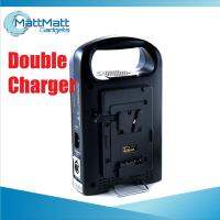 Rolux Double Charger