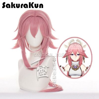 Game Genshin Impact Cosplay Halloween Yae Miko Cosplay Wig Genshin Impact Yae Miko Cosplay Long Hair Pink