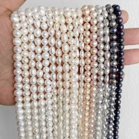 [WDC]❐✖﹍  Real Natural Freshwater Cultured White Black Champagne Purple Gray Pearls Beads 7-8 Mm Loose Pearl Beads For Jewelry Making Diy - Beads -