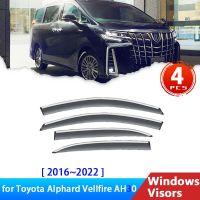 แผ่นเบี่ยง1อันสำหรับ Toyota Alphard Vellfire AH30 30 2016 ~ 2022อุปกรณ์เสริมรถยนต์ที่บังแดดตัดคิ้วกันฝน