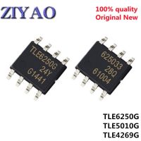 20pcs TLE6250G SOP8 TLE6250 SOP-8 6250G SOP TLE6250PG TLE5010G TLE5010 5010 5010G TLE4269G TLE4269 4269G WATTY Electronics