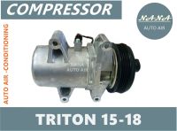 สินค้าคุณภาพ มือ1 COMPRESSOR คอมแอร์ Mitsubishi L200 2.4 5Pk ปี 2015-2018 คอมเพรสเซอร์ มิตซูบิชิ L200 2.4 5Pk คอมแอร์รถยนต์ Compressor