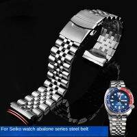 Stainless Steel Watch Strap for Seiko Abalone Turtle Srpa21 Srp777 Srpc25 Srp773 Comfortable to Wear Watchband 22mm Wrist Strap