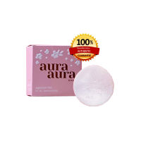 สบู่หน้าเงา PSC ( ของแท้ ) AURA SOAP ขนาด 30 กรัม 1 ก้อน