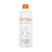 COCOEGG WRINKLE LOTION 500 ML / โลชั่นบำรุงผิวแบบน้ำ สำหรับผิวหน้าและผิวกาย