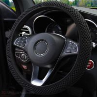 38cm elastic automobile steering wheel ice silk solid color anti-skid automobile steering wheel cover interior accessories Steering Wheels Accessories