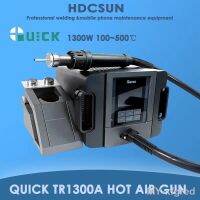 【hot】☎☋ TR1300A 1300W Nozzle 110V 220V Hot Blower Welding Solder To 500 Temperature Adjustable