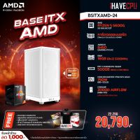 iHAVECPU BSITXAMD-24 AMD RYZEN 5 5600G 3.9GHz 6C/12T / B450 / ONBOARD / 16GB DDR4 3200MHz / M.2 500GB / 750W (80+GOLD)