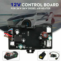 12V24V 5KW 3KW 8KW LCD Control Board Diesel Air Heater Motherboard LCD Control Board Heater Motherboard For Car Trunk