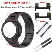 fgjdfgrh Metal Screw Adapter for Huami Xiaomi Amazfit T Rex T-Rex Pro Watch Connectors set Accessories for Xiaomi Huami