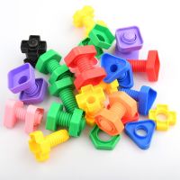 10Pcs/Set Screw Building Blocks Nut Shape Match Puzzle Toys For Children Infant Montessori Shape Color Recognize Educational Toy
