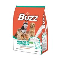 Buzz Goat Milk Flavour 1.5kg บัซซ์ อาหารสุนัขรสนมแพะ