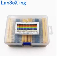 130 types 2600 1/4W metal film resistor package components 0.25W full series resistance values (boxed)