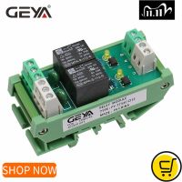 Yingke Fy-T73 Geya รีเลย์2ช่อง,รีเลย์โมดูล Din Rail 12V 24V Ac230v อินเตอร์เฟซ Plc การควบคุม