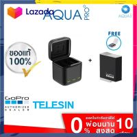 GoPro 11 / 10 / 9 Telesin Charger Box + Enduro Battery [ใหม่] ของแท้แท่นชาร์จ ที่ชาร์จ + แบตเตอร์รี่ ด่วน ของมีจำนวนจำกัด