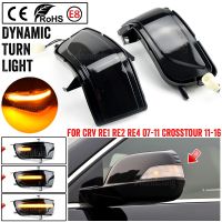 สำหรับ Honda CRV CR-V 2007-11หลอดไฟ LED ไฟกระพริบไฟระบุสัญญาณเลี้ยวแบบไดนามิกสำหรับ Crosstour 2011-16กระจกมองข้างมองหลังแสงเปิด/สัญญาณไฟประกอบ