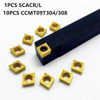 Yingke Scacr/ L1212h09 Scacr/ L1616h09 Scacr/Lk09 Scacr/ L2525m09 90เครื่องมือเครื่องมือกลึงกลึงภายนอกก้านเหล็กสว่านสำหรับคว้าน Cnc