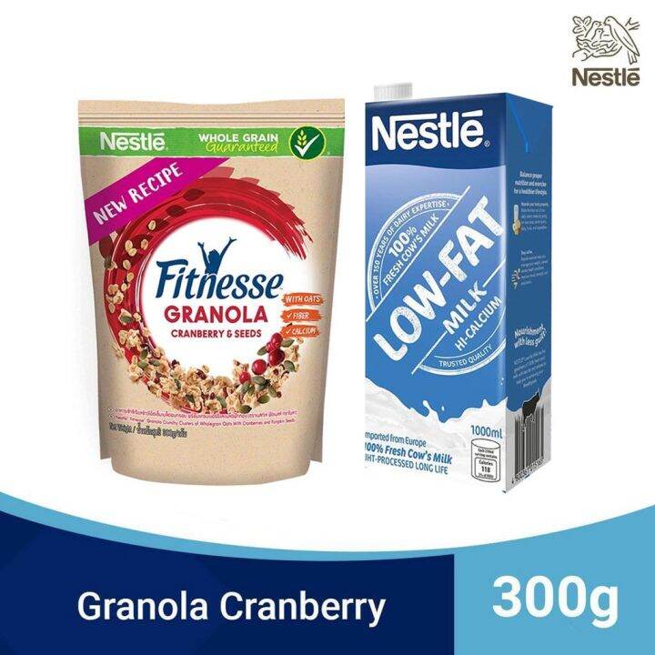 Nestle Fitnesse Granola Cranberry And Pumpkin Seeds Breakfast Cereal 300g And NestlÉ Low Fat 1889