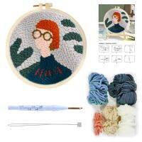 ▥ RUOPOTY Punch Needle Embroidery Starter Kits Women Diy Crafts Poking Embroidery Hoop Yarn Rug Punch Needle For Adults 20x20cm