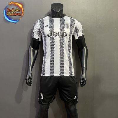 ชุดฟุตบอล ชุดกีฬาออกกำลังกายผู้ใหญ่ Juventus  เสื้อ+กางเกง เกรด A