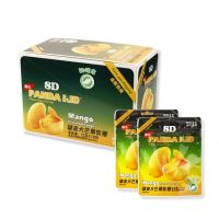 เยลลี่มะม่วง  MANGO GUMMY 芒果 หนึบหนับ หอมกลิ่นมะม่วง รูปมะม่วง