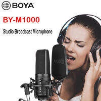 BOYA BY-M1000ไมโครโฟนไดอะแฟรมขนาดใหญ่ตัวกรองตัดต่ำ Cardioid Condensador Microfone สำหรับสตูดิโอออกอากาศ Live Vlog Video Mic