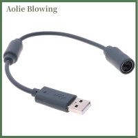 Aolie สายเคเบิลอะแดปเตอร์แบบแยกช่อง USB คอนโทรลเลอร์แบบมีสายสำหรับ Xbox 360สีเทา23ซม.