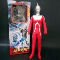 Large Soft Rubber Ultraman Ultraman King Mother of Supermans Father Taylor Severn Obugrobu Toys