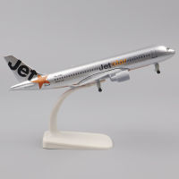 โลหะเครื่องบินรุ่น20เซนติเมตร1:400 Jetstar A320โลหะจำลองวัสดุโลหะผสมการบินจำลองของเล่นเด็กเด็กของขวัญวันเกิด