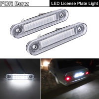 2Pcs Error Free White LED License Plate Light Number Plate Lamp For Benz E-Class W124 190 W201 C-Class W202