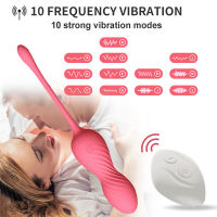 1 Pcs Kegel Balls For Women, Exercise Weights Flexible Silicone Benhua Balls , Remote Kegel Ball For Beginners &amp; Advanced9201