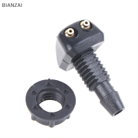 BIANZAI 2x Universal front windshield เครื่องซักผ้า wiper nozzle sprayer Water spout Outlet