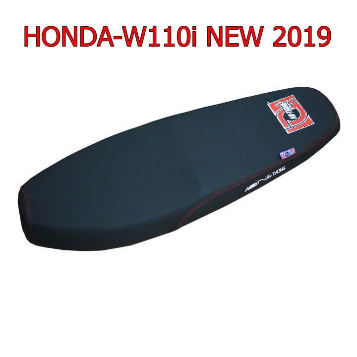 สุดเทพ-เบาะแต่ง-เบาะปาด-เบาะรถมอเตอร์ไซด์สำหรับ-honda-w110-i-new-ปี2019-หนังด้าน-ด้ายแดง