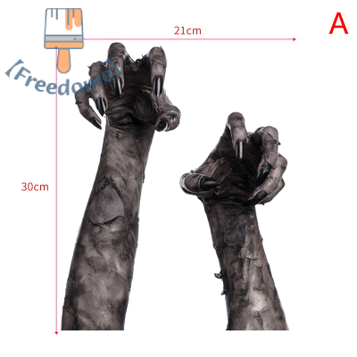 【Freedome】 Halloween Ghost Hand PVC Wall Sticker 3D ดูน่ากลัวผี Hand Horror decals