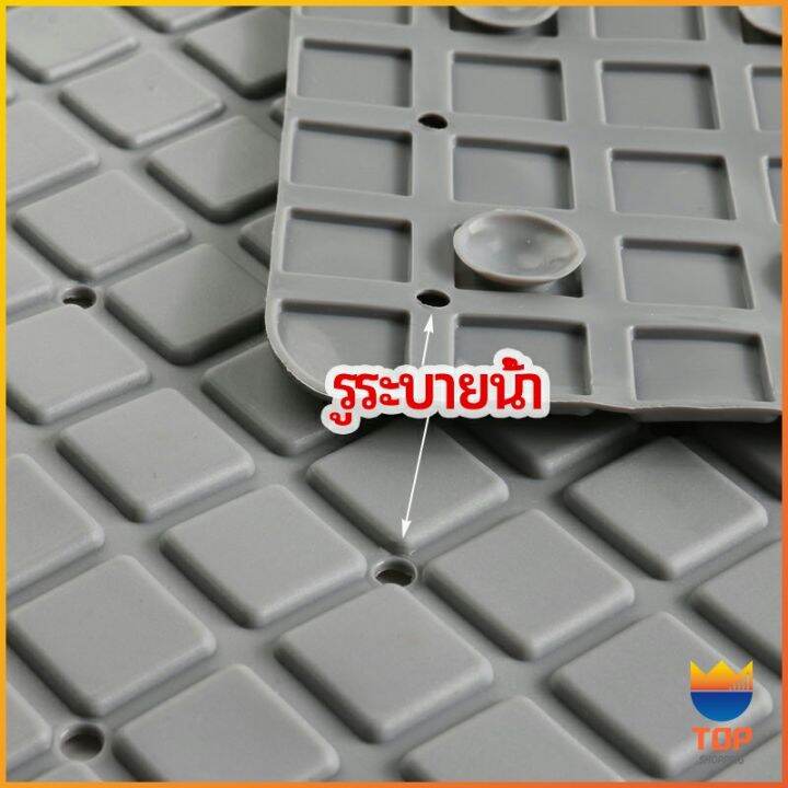 top-แผ่นกันลื่นในห้องน้ำ-เสื่อกันลื่นในห้องน้ำ-แผ่นกันลื่น-c-bathroom-mat