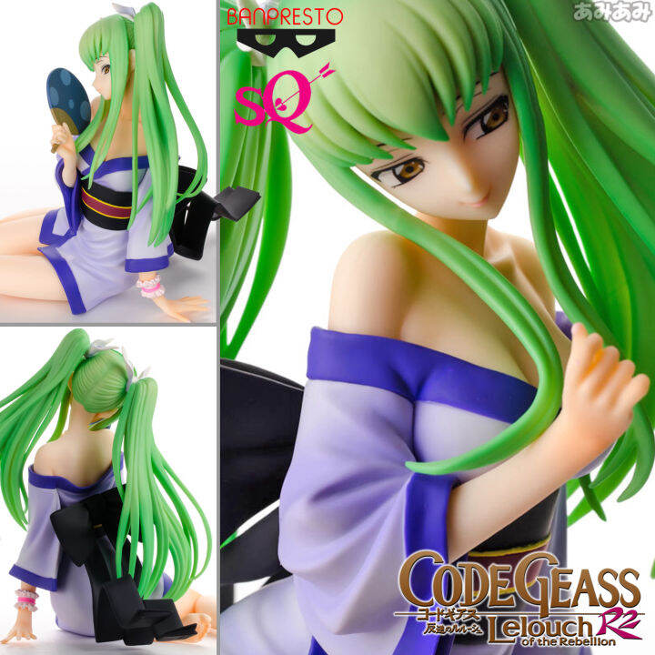 Figure ฟิกเกอร์ งานแท้ 100 Banpresto Special Quality Sq จากการ์ตูนเรื่อง Code Geass Lelouch Of 6097