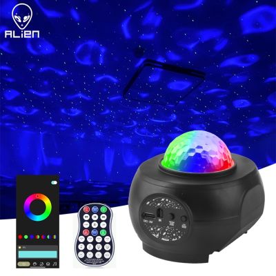 ❄ Led Music Star Projection Sound Active Bedroom Game Room Star Projector Night Light with APP control Gift