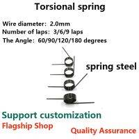 【LZ】 Torsion spring Wre diameter 2.0mm Angle 180/120/90/60 degree Right-handed single button torsion spring V-shaped spring