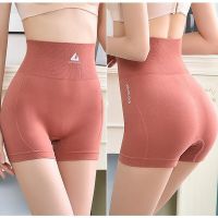 1PC Lady Yoga Thin Shorts High Waist Workout Shorts Fitness Yoga Lift Butt Fitness Women Yoga Gym Running Short Pants Sportswear