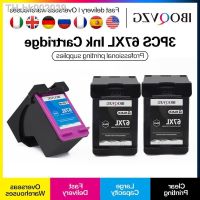 ๑ IBOQVZG Remanufactured 67XL Ink Cartridge Replacement for HP 67 XL HP67 DeskJet Plus 2732 2755 4152 4155 4158 Envy 6052 6058