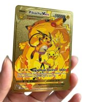 2023 new 10000 Arceus Vmax Gx gold pocket monster card Spanish iron Pokmo Letters childrens gift collection