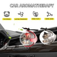 Cartoon Car Air Vent Perfume with Fragrant Tablets Bear Flight Ball Propeller Aircraft Air Freshener Ornament Car Interior Decor