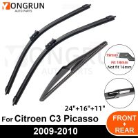 สำหรับกระจกหน้ารถที่ปัดน้ำฝนด้านหลังอุปกรณ์เสริมยางสำหรับ Citroen C3 Picasso 24 "16" 11 "2009-2010 2009 2010