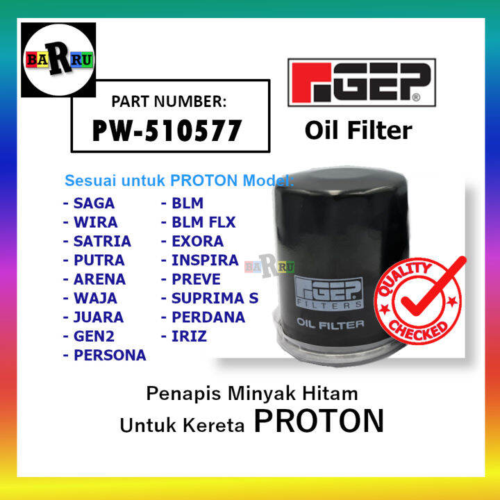 Oil Filter Umw Gep For Proton Saga Iswara Wira Satria Waja Persona Blm