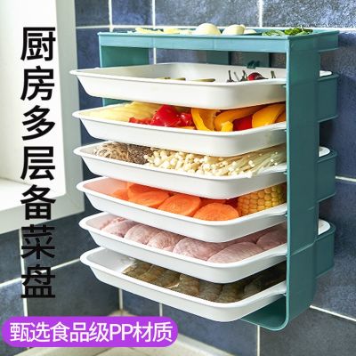[COD] Dish preparation without punching kitchen side dish tray superimposed storage hot multi-layer compartment manufacturer