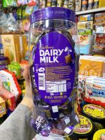 ช็อคโกแลตนม Dairy Milk กระปุกใหญ่ ขนาด(450g)